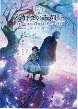 腾讯视频