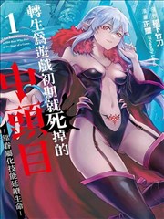 爱奇艺